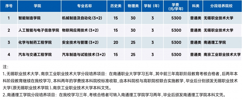 省内-02.jpg