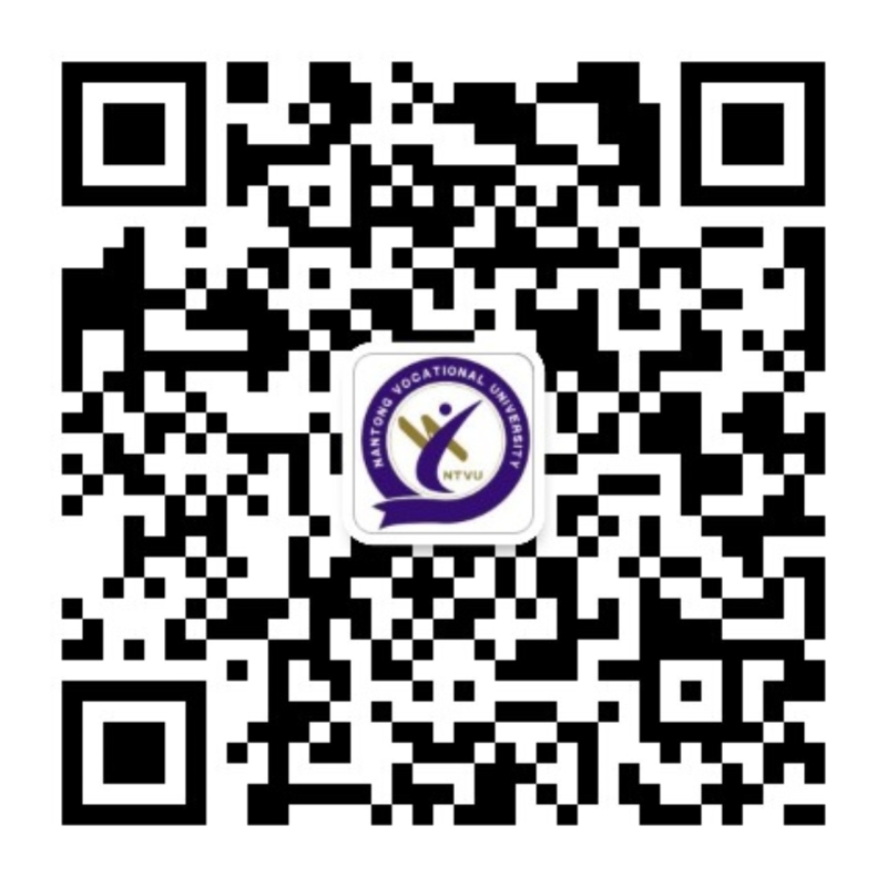南通职大招生就业二维码.jpg